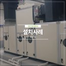 대전구봉초등학교 이미지