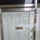 보떼뷰티