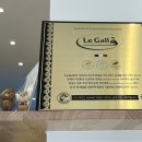 하마하우스 이미지