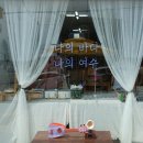 달빛창작소 이미지