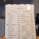 별림커피 이미지