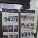 바이알by-R | 시청역미용실 '메이드바이알' 매트 애쉬브라운 염색 후기