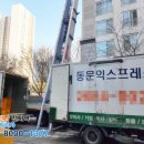 광주010 네이버블로그