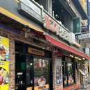 콩불 | 홍대 24시 가성비 맛집 추천 모둠콩불 후기