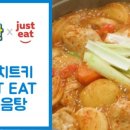 알토란식품 이미지