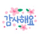 라온15공인중개사사무소 이미지