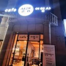 설렘여행사 이미지