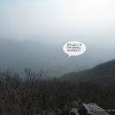 감주천 이미지