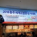 터미널스넥 이미지