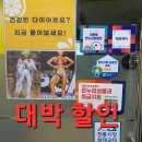 성원3차종합상가 이미지