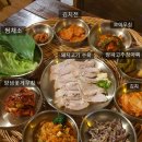 함덕의원 | 제주조천함덕 제철먹거리 9첩반상 '함덕회춘' 내돈내산 저녁후기