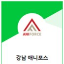 과천대로 852-23 이미지