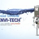 텍 코리아(Tech Korea) 이미지