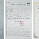 양포어장 이미지