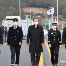임자해상풍력
