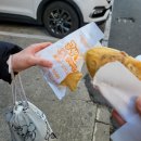 국수애무거점
