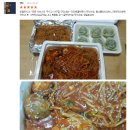 대청아구찜&닭볶음탕 이미지