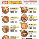 청년다방광주 - 서구 상무중앙로 95 | 청년다방광주