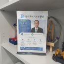 네오공인중개사사무소 네이버블로그