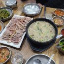 용추골미궁순대(화곡점) 네이버블로그