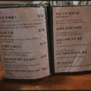 진구식당 네이버블로그