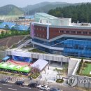 강원체육회관 이미지