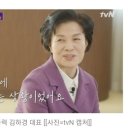 이삭토스트 유니시티점 이미지