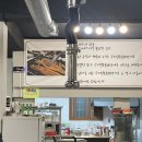 기절초풍천장어 이미지