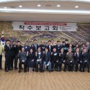 경주건축사사무소 이미지