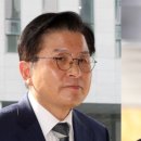 '내란 가담' 박성재, 구속영장 또 기각…'내란 선동' 황교안도 기각﻿ 이미지