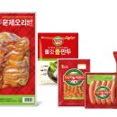 마늘오리 이미지