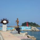 초도항 성게조형물 이미지