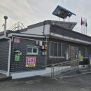 어은1리마을회관 이미지