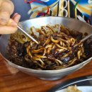 소문난손짜장 | 동탄중식맛집으로 소문난 코리안손짜장 수타맛보기