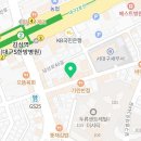 세무사김태환사무소