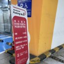 COINBOX 노래연습장 대학로점 | 대전봉명동노래방 매드블럭 코인노래연습장 방문함