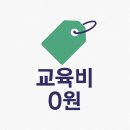 큐사랑 | 중년 여성 창업 성공기, 교육비 없는 큐사랑 염색방 운영 후기