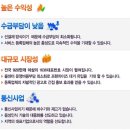 미래지점 이미지