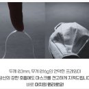 좋은숨편한숨 이미지