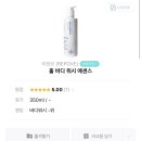 워시홀 이미지