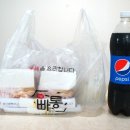빠삭쌀통닭