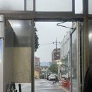 풍자 또간집 부산 [삼오불고기] 후기 / 삼오불고기 토요일 웨이팅
