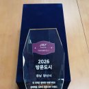 매거진