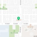 경연초중학교 맞은편 이미지