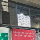 무비짜장짬뽕 | [범계 맛집] 무비짜장짬뽕