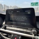 스피드메이트 이마트마산점 이미지