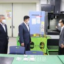 학교법인한국폴리텍