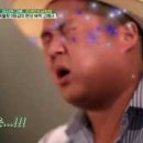 육면당 이미지