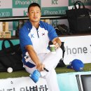 김재현 카카오 검색결과