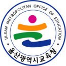 다운초등학교 이미지